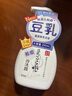 莎娜（SANA）豆乳美肌净透泡沫氨基酸洗面维c按压泡泡男女洁面乳200ml 实拍图