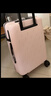 米家小米行李箱20英寸拉杆箱可登机箱万向轮旅行箱男女小型密码箱粉色 实拍图