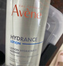 雅漾（Avene）恒润柔肤保湿水400ML大保水敏肌补水舒缓爽肤水护肤男女圣诞礼物 实拍图