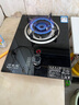 巧家乐 燃气灶单灶液化气灶天然气灶煤气炉台式嵌入式煤气灶炉具灶具单灶大火力猛火灶台 熄火保护燃气灶 5.2kw蓝焰猛火+防滑炉架+钢化玻璃丨一级能效 管道天然气 实拍图