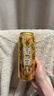 雪花啤酒（Snowbeer）【销量50万+】麦香8度500ml*24听大规格元旦送礼 实拍图