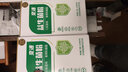 御芝林变通牌益生菌粉高活性益生菌7种菌群复合益生元vc儿童乳酸杆菌 实拍图