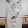 施华蔻（Schwarzkopf）羊绒脂滋养润发乳600ml 护发素 柔顺滋养持久留香 实拍图