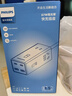 飞利浦（PHILIPS）氮化镓67W充电器快充笔记本插座/多功能USB插线板便携插排 小电舱安全快充 2C2A+3位 白色 实拍图