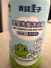 青蛙王子（FROGPRINCE）儿童婴儿洗发水沐浴露二合一 0-12岁椰油精华宝宝沐浴乳全家共享 【椰油植萃】儿童洗发沐浴露1L 实拍图