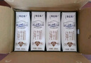 蒙牛特仑苏有机纯牛奶250mL*12盒 品质奶源 送礼盒装 电商定制 实拍图