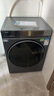 海尔（Haier）年度机皇 云溪4.0高配版 滚筒洗衣机全自动家用 超薄家电国家补贴 10KG京东自营G583 73K相似款 晒单实拍图