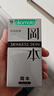 冈本（OKAMOTO）避孕套 进口skin质感超薄10片 男女用安全套套成人情趣计生用品 实拍图