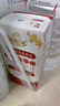 伊利谷粒多生牛乳五红 200ml*16盒 红豆红枣红米枸杞红玫瑰 9月底产 实拍图