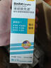 博视顿博士伦新洁RGP硬性隐形眼镜除蛋白护理液塑形镜OK镜温和酶清洁剂 实拍图