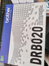 兄弟（brother）DR-B020 硒鼓  适用兄弟 7578DW/7548W/7720DN;7700D;7530DN;7500D;2050DN;2000D 实拍图