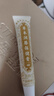 黄锡祥凡士林润唇膏唇炎慢性嘴唇干裂嘴干起皮医用专用级脱皮淡唇纹膏药 实拍图