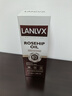 LANLVX英国进口玫瑰面部精油提拉紧致淡细纹保湿抗皱精华液提亮肤色 【以油养肤】100ml 实拍图