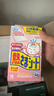 小林制药（KOBAYASHI）【退热贴】【退烧贴】医用12片婴儿发烧降温冰宝贴流感防护0-2岁 实拍图