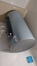 海尔（Haier）国家补贴20%电热水器60升 PD7 金刚无缝胆 水电分离3300W变频速热一级能效终身免换镁棒家用储水式 实拍图