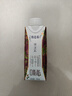 蒙牛特仑苏嗨Milk脱脂纯牛奶250ml*10盒 0脂肪 精美京绣送礼盒装 实拍图