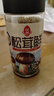 莲花松茸鲜100g 瓶装调味料煲汤炒菜提鲜 代替鸡精盐味精调味品 实拍图