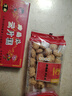功德林开口笑素食传统芝麻糕点心小吃零食茶点中华老字号上海特产180g  实拍图