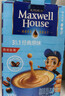 麦斯威尔（Maxwell House）经典原味速溶咖啡粉13g*100条盒装 三合一冲饮0反式脂肪 固体饮料 实拍图
