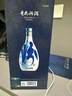 汾酒 青花20 清香型白酒 53度 500ml 单瓶装 送礼宴请 实拍图
