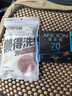名创优品（MINISO）5条装全棉一次性内裤女士款*1件旅游出差日抛假期出行M码EO灭菌 实拍图