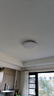 TCL吸顶灯led卧室灯全屋灯具套餐阳台餐厅现代简约三防灯24W白光 实拍图