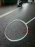 川崎（KAWASAKI）羽毛球拍轻量化碳素中杆对拍KD-1蓝红（已穿线+6球+手胶+拍包） 实拍图