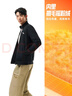 安踏运动外套男冬季针织开衫立领休闲卫衣长袖拉链跑步训练上衣 实拍图