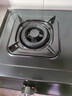 樱雪（INSE）燃气灶具 台式煤气灶双灶5.0KW猛火燃气灶 家用液化气双灶具煤气炉灶台JZY-T2522(G)W液化气 实拍图