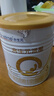 合生元（BIOSTIME）【官方直营】派星进口配方奶粉 幼儿3段350g*1(12-36个月) 实拍图