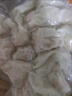 馥华手工鱼饺180g 鱼肉鱼皮水饺子 空气炸锅半成品面点早餐火锅食材 实拍图