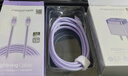 品胜苹果数据线PD27W快充Type-C充电器线转Lightning冰晶渐变 适用iPhone14/13/12/XR/8手机平板车载紫 实拍图