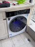 石头分子筛洗烘一体机H1 Neo冰川白 12kg全自动滚筒烘干洗衣机 智能投放空气洗 国家补贴 XQGH120RR03 实拍图
