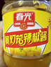 春光食品 海南特产 黄灯笼辣椒酱100g*6 0脂酱酸汤肥牛黄椒酱 礼盒装 实拍图