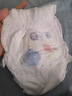 好奇（Huggies）金装纸尿裤L132片(9-14kg)尿不湿【速干不易红】 实拍图
