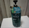 吕（Ryo）绿吕洗发水480ml控油蓬松清爽去屑平衡油脂洗头膏韩国进口 实拍图