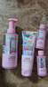 欧莱雅粉晶晶洗发水护发素440ml+200ml 闪耀柔顺改善干枯毛躁受损护理 实拍图