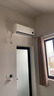 小米（MI）米家 1.5匹 新一级能效 巨省电 空调挂机 KFR-35GW/N1A1【整机十年质保】 实拍图