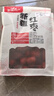 丰域美疆新疆特产大枣子泡水喝煲汤零食大红枣新疆特级一级京东自经营2025 【超特级枣王】阿克苏最好的枣 阿克苏糖心枣-500g 实拍图