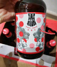 黑狮啤酒玫瑰红覆盆子口味果啤 330ml*24听 雪花旗下高端品牌新年送礼 实拍图
