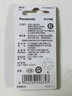 松下（Panasonic）CR2450纽扣电池适用于部分宝马汽车钥匙遥控器纽扣电池电子 精包装一粒 实拍图