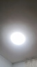 雷士（NVC）led灯盘吸顶灯替换灯芯灯板圆形磁吸模组灯管灯条24瓦白光 实拍图
