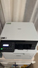 兄弟（brother）DCP-L3528CDW A4彩色激光打印机/复印/扫描多功能一体机 自动双面/无线网络打印 WiFi无线家用办公 实拍图