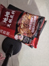 海底捞火锅底料 地摊火锅底料260g 3-5人 贵州特产风味麻辣鲜香地道美食 实拍图