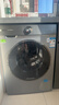 博世（BOSCH）云朵白衣物护理中心  智能投放 99.99%除菌除病毒 变频滚筒洗衣机 WGA254D80W 实拍图
