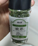 云山半西餐调料组合迷迭香罗勒碎欧芹碎百里香披萨草牛排意面香料70g 实拍图