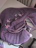 AI JOOU粗海盐袋热敷包肩颈椎热敷袋理疗袋 电加热披肩艾灸艾草热敷包 紫 实拍图
