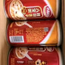 达利园360g*12罐达利园桂圆莲子八宝粥方便速食送礼礼盒整箱早餐粥即食 实拍图