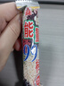 北田台湾进口99能量棒儿童成人膨化解馋小零食粗粮谷物棒蛋黄味180g 实拍图