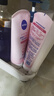 妮维雅（NIVEA）温和滋润洗面奶晶纯焕亮泡沫洁面乳150g双支套装 实拍图